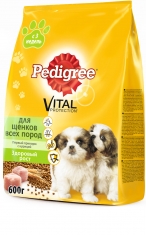 Pedigree seco para cachorros
