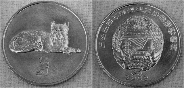 Gatos antiguos