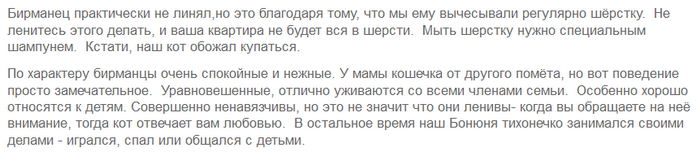 screenshot_1
