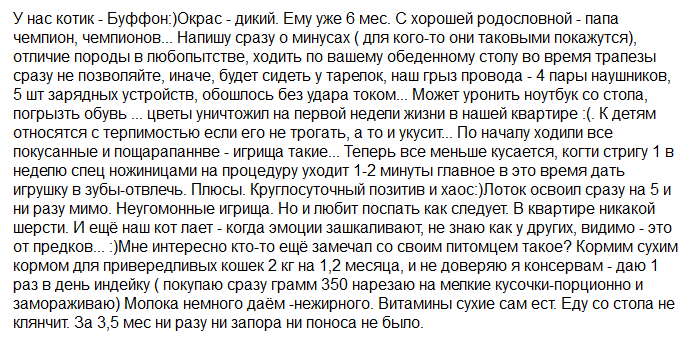 screenshot_1
