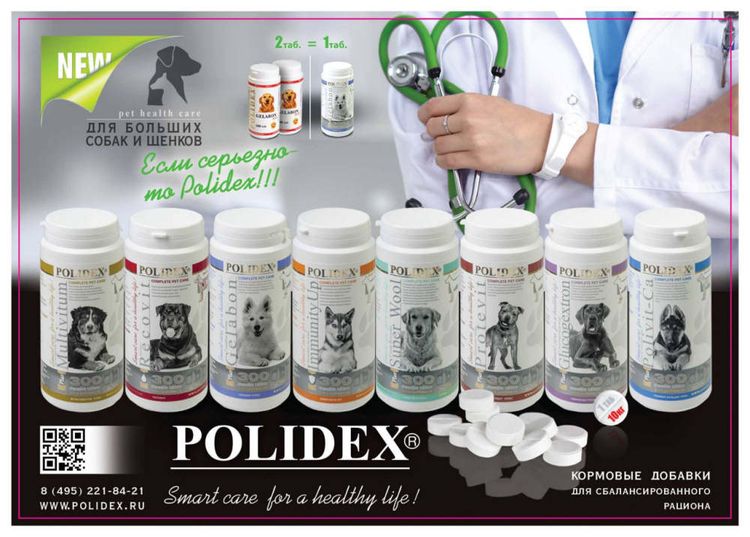 Vitamine Polidex