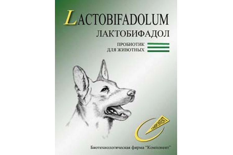Lactobifadol para perros