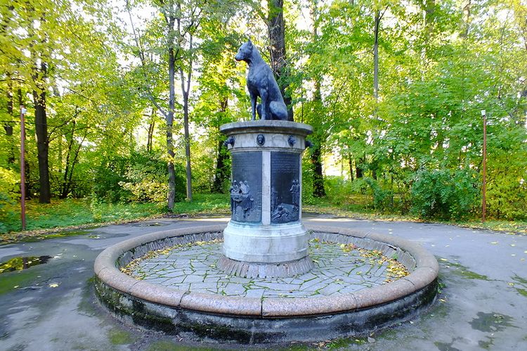 Monumento al perro de Pávlov (San Petersburgo)