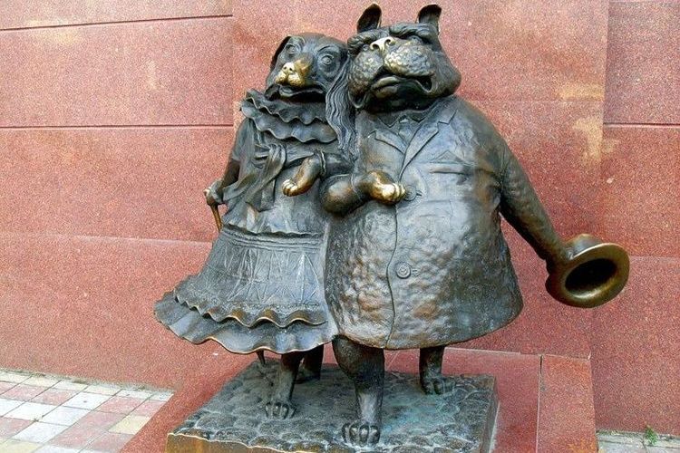 Perritos enamorados (Krasnodar)