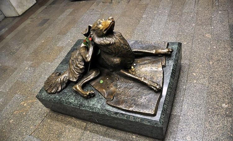 Monumento «Compasión» (Moscú)