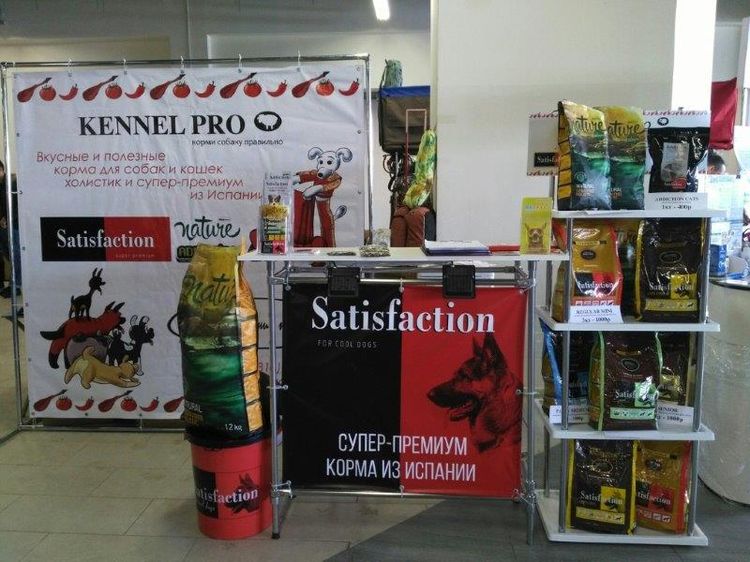 Alimento para perros Satisfaction