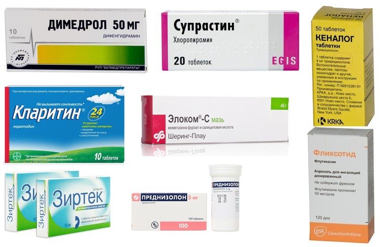 Medicamentos contra la alergia