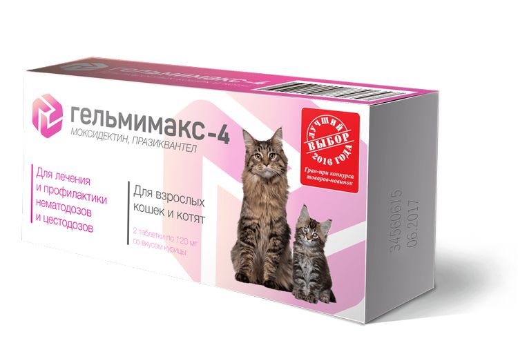Gelmimaks für Katzen