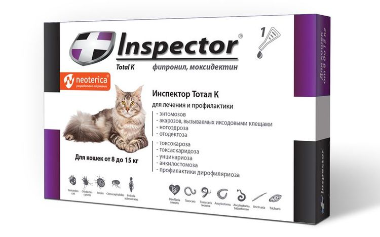 Inspector Total para gatos