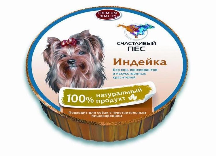 Paté para perros Happy Dog