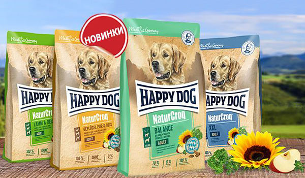 Piensos Happy Dog: tipos, ventajas, opiniones