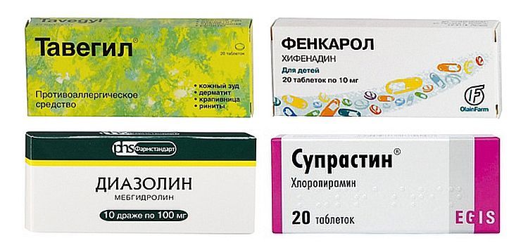 Medicamentos antialérgicos