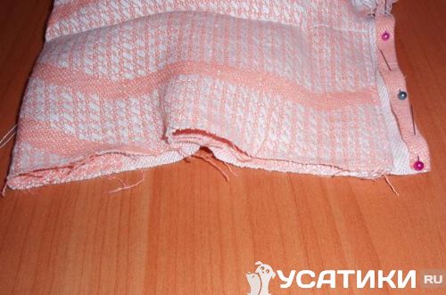 Coser el lateral
