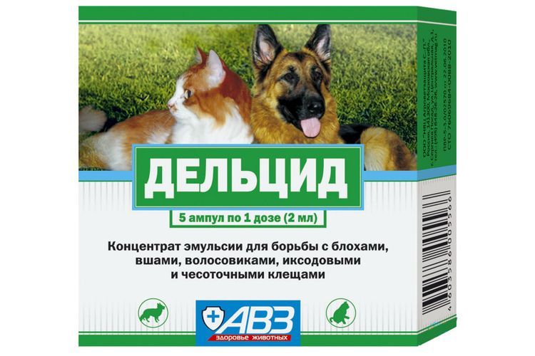 Deltacid para gatos y perros