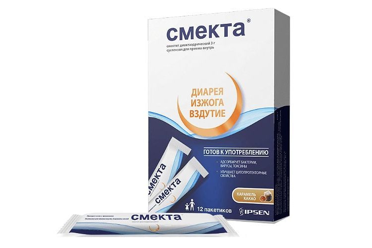 Smecta