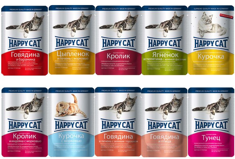 Variedad de alimento Happy Cat
