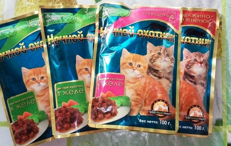 Alimento húmedo en conserva Cazador Nocturno