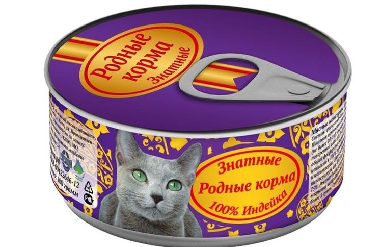 Conservas para gatos Rodnye Korma