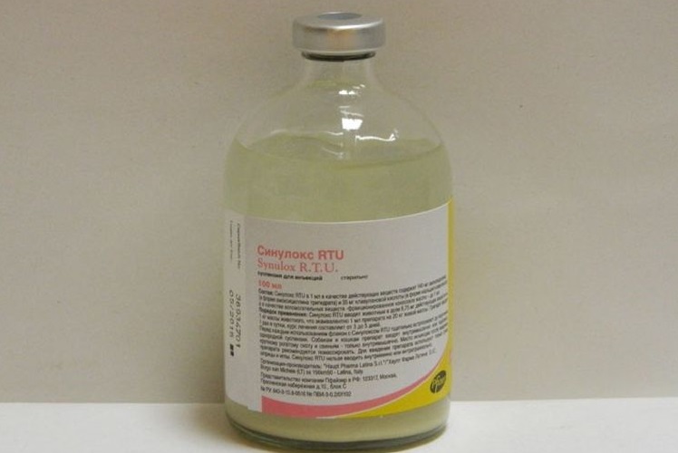 Sinulox inyectable