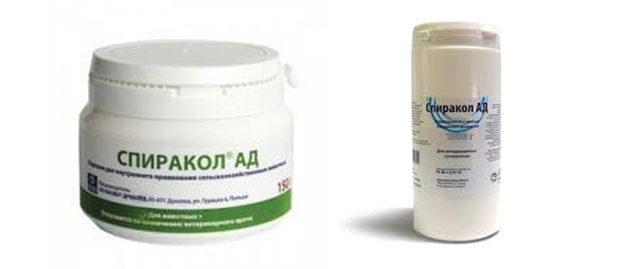 Espiracol - análogo del medicamento Stomorgil