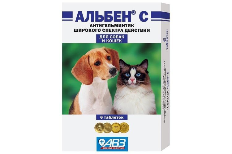 Alben S para perros