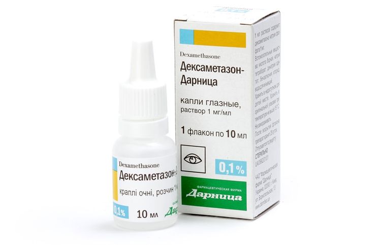 Dexametasona para perros