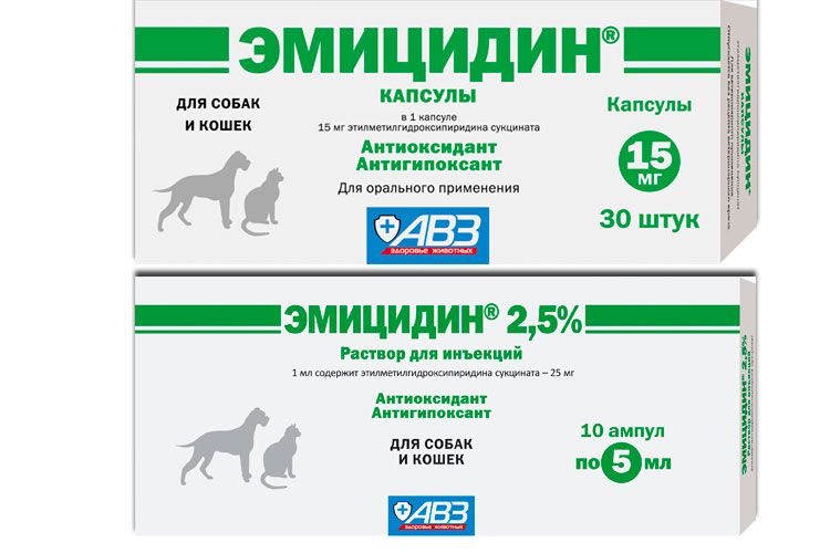 Emicidina para perros