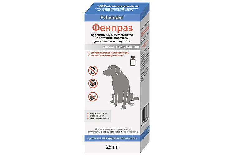 Fenpraz para perros