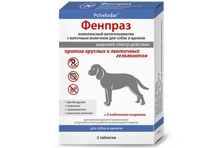 Fenpraz para perros