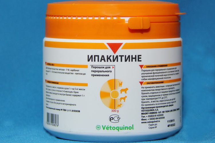 Ipakitine para perros