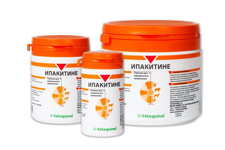 Ipakitine para perros