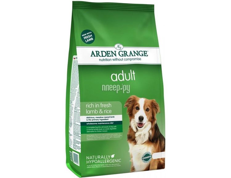 Pienso para perros Arden Grange con cordero y arroz