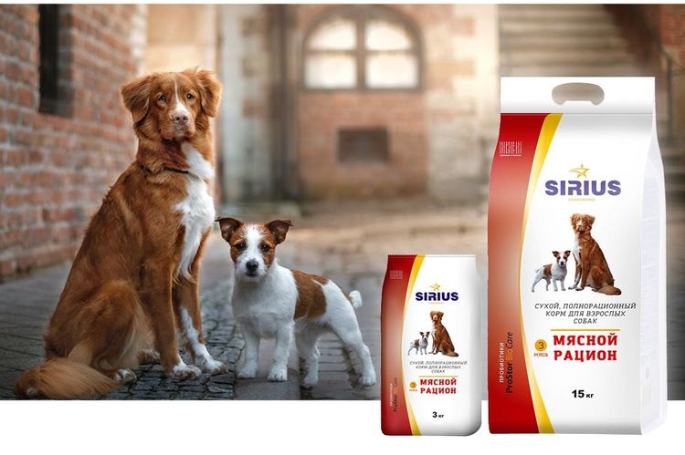Alimento para perros Sirius