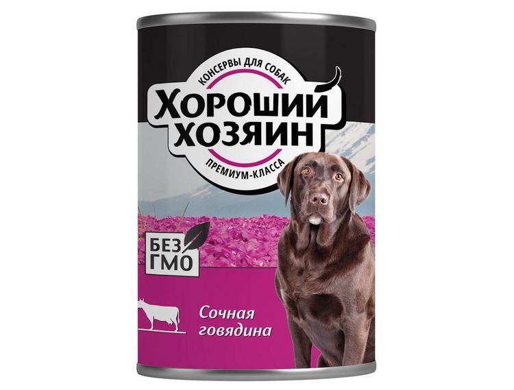 Hundefutterkonserven mit Rindfleisch – Choroschi Chosjain