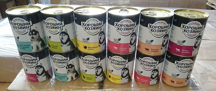 Die Reihe der Hundefutterkonserven von Choroschi Chosjain