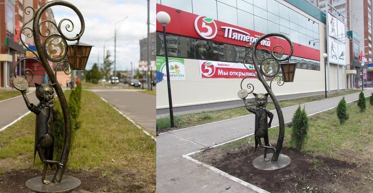 Monumento al Gato Yoshkino