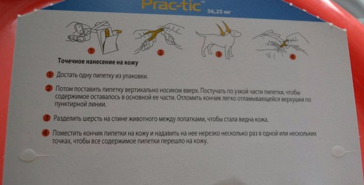 Instrucciones para las gotas Practik