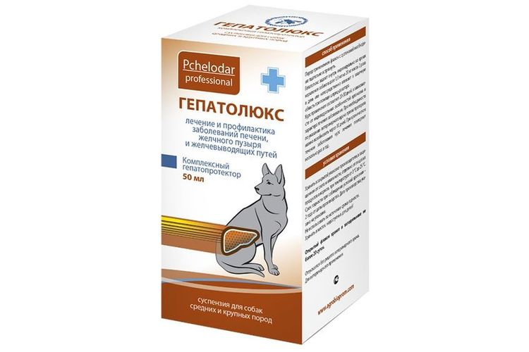 Gepatolux para perros