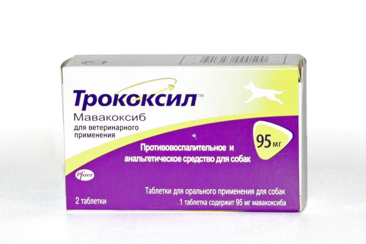 Trokoxil 95 mg
