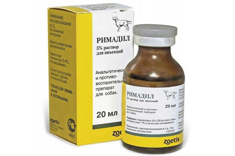 Rimadil para inyección
