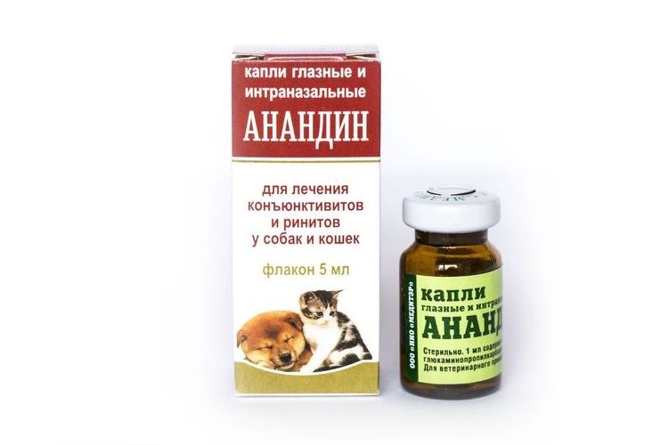 Gotas oftálmicas para perros Anandin