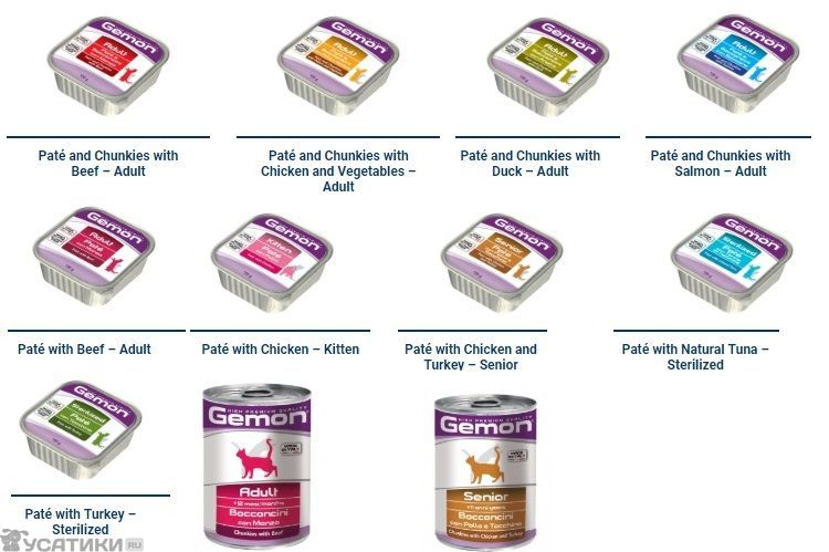 Variedad de alimento húmedo para gatos Gemon