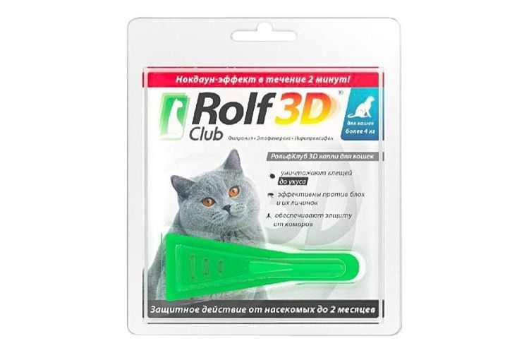 Gotas Rolf Club para gatos