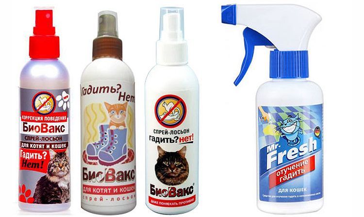 Tipos de Antigadin