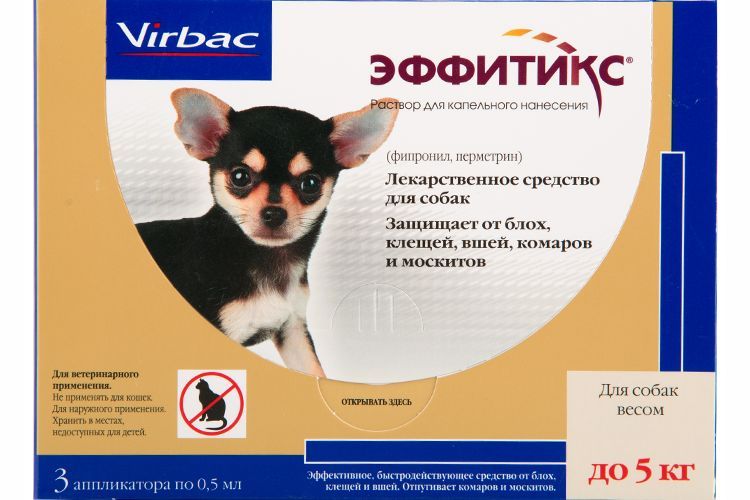 Effitix para perros