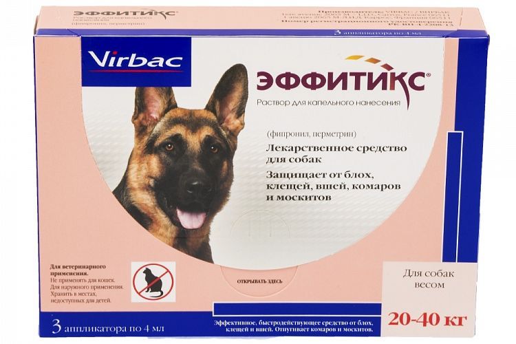 Effitix para perros
