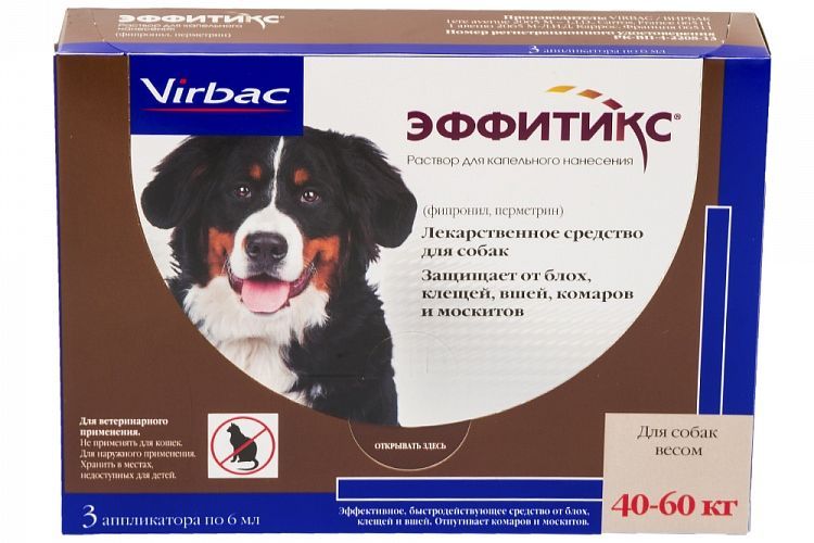 Effitix para perros