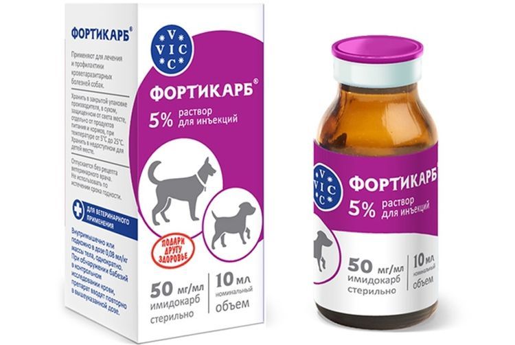 Fortikarb para perros