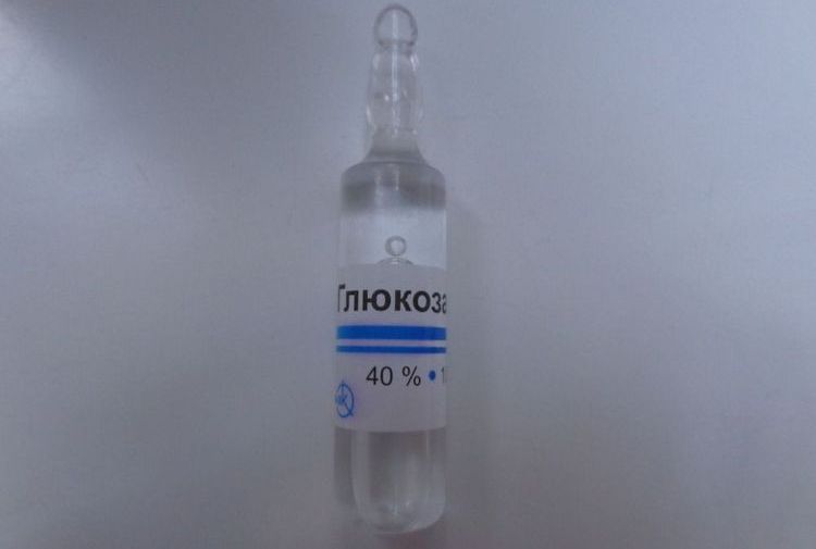 Glucosa ampolla