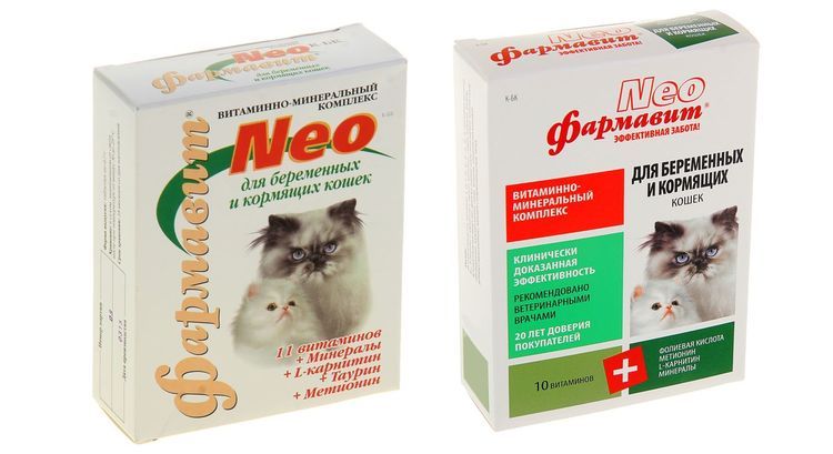 Farmavit Neo